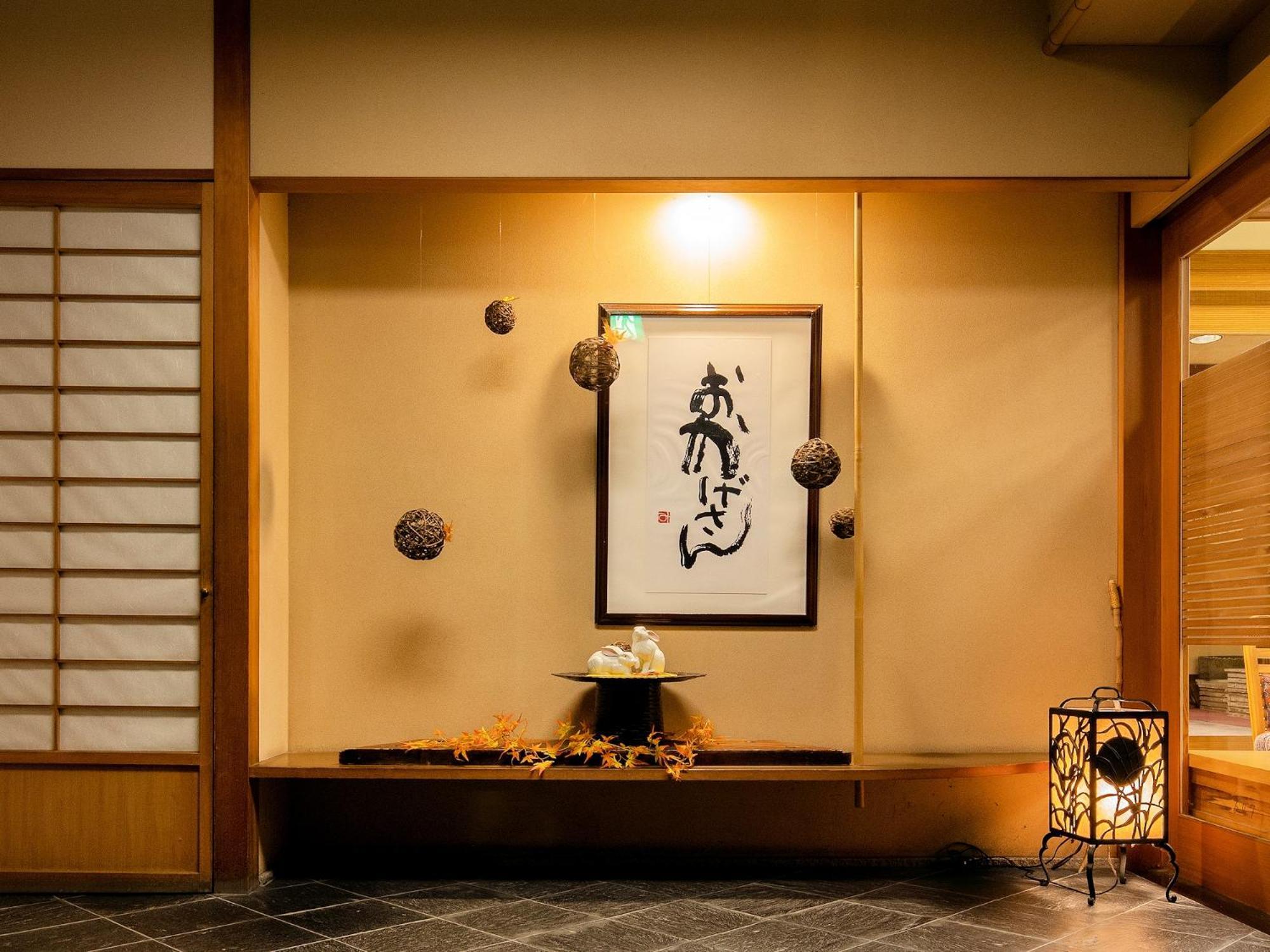 Hotel Omori Shibukawa Exteriér fotografie