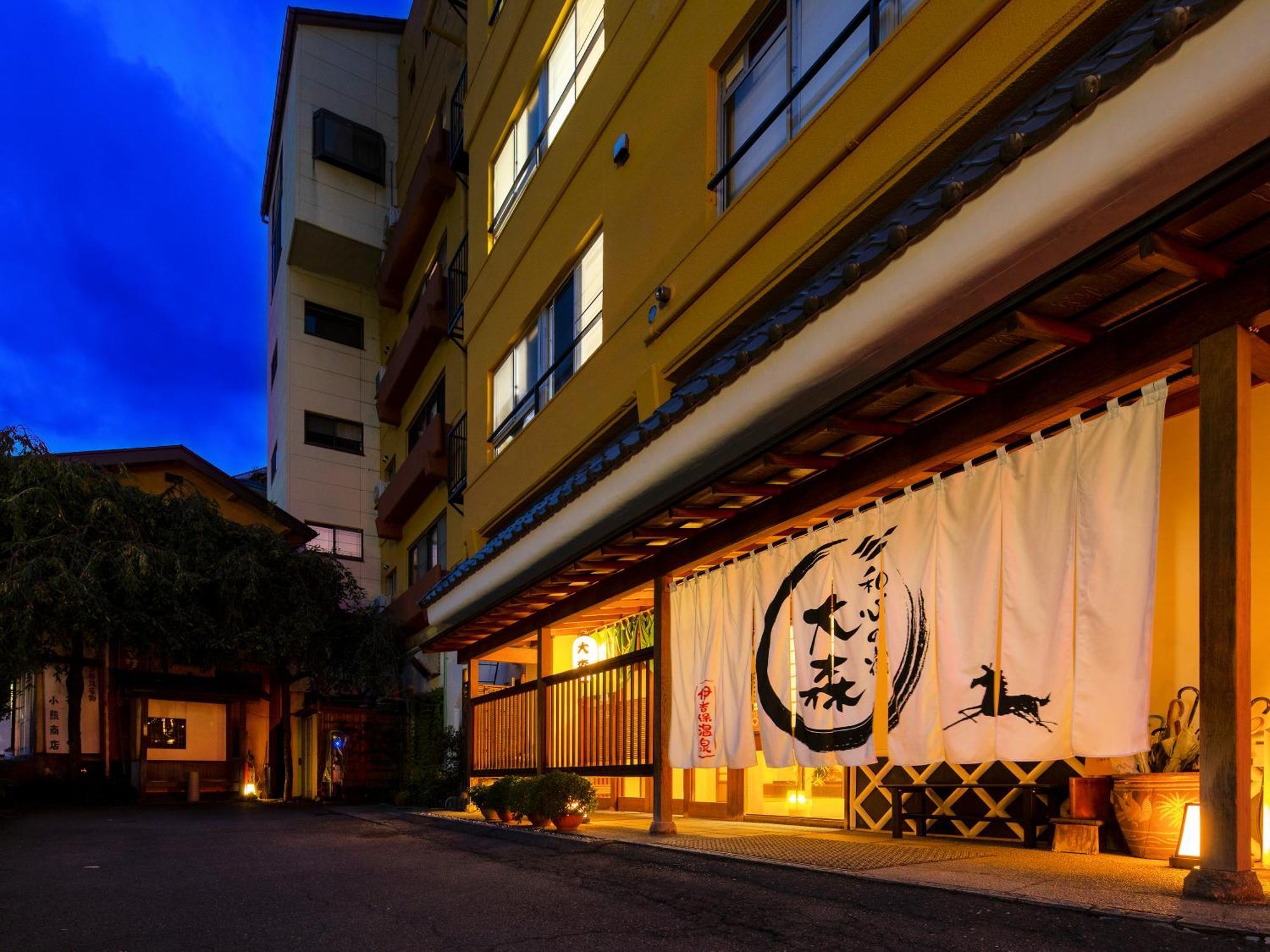Hotel Omori Shibukawa Exteriér fotografie